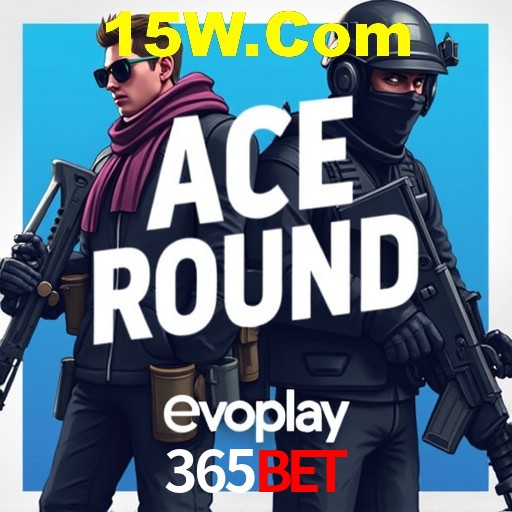 365bet Curitiba - Hall of Fame